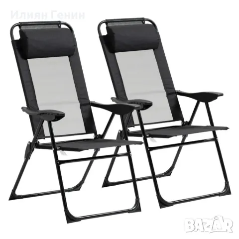 Комплект от 2 сгъваеми стола Outsunny, сгъваем шезлонг, устойчив на атмосферни влияния, снимка 5 - Градински мебели, декорация  - 50393227