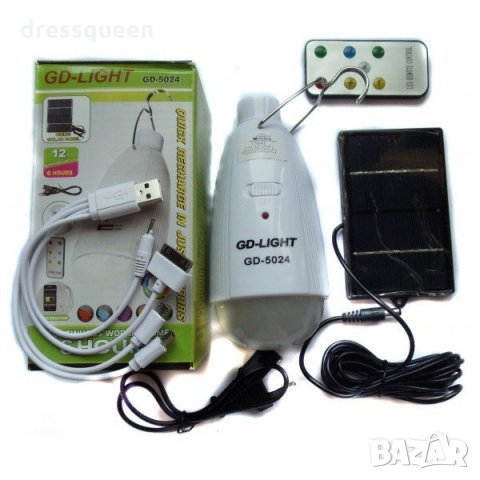 Лампа с акумулаторна батерия соларен панел и USB зарядно 5024