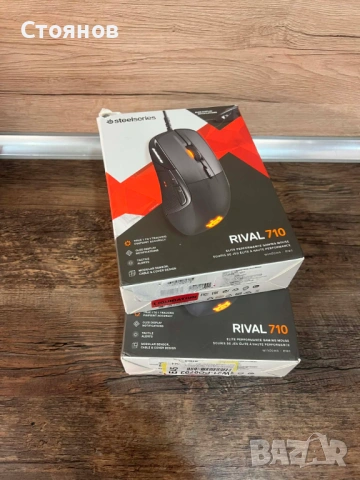 Геймърска мишка / Gaming Mouse Rival 710 2 Броя, снимка 7 - Клавиатури и мишки - 53205037