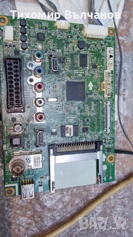 LD36B EAX64891403(1.0)