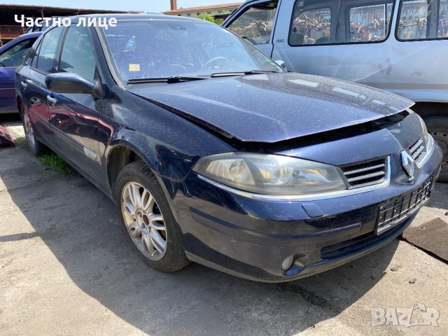 Renault Laguna 2,0 DCI на части, снимка 2 - Автомобили и джипове - 29106858