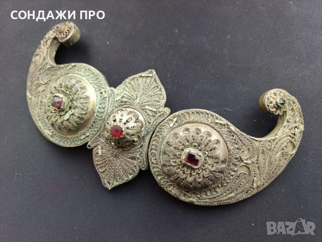 Пафти Сребърни Филигран Камъни Носия 19 ВЕК, снимка 6 - Антикварни и старинни предмети - 53336800