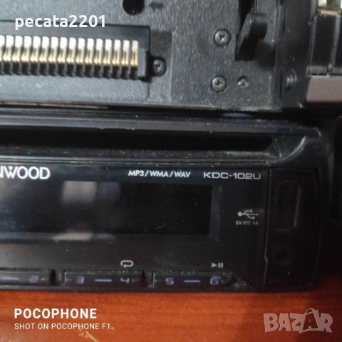 Продавам - сд плеъри за ремонт или части, снимка 5 - Аксесоари и консумативи - 36585567