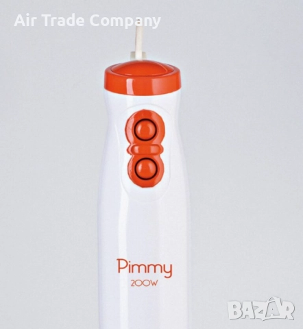 Пасатор – Ariete Pimmy 200W, снимка 2 - Блендери - 52746501
