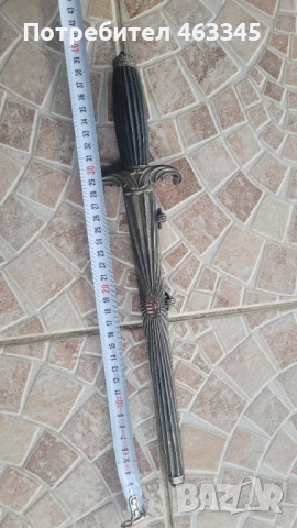 Нож, кама, кинжал, кортик, унгарски кортик