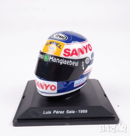 Каски мащаб 1:5, снимка 7 - Колекции - 50217490