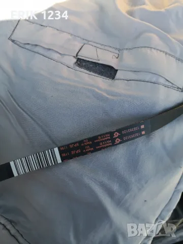 Пералня AEG LAVAMAT PROTEX 8KG за части , снимка 13 - Перални - 45012087