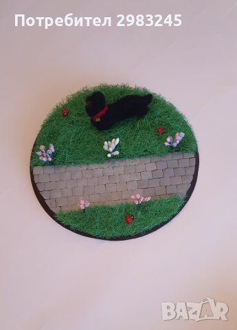 "Кученце в парка", миниатюра , снимка 2 - Декорация за дома - 37052545