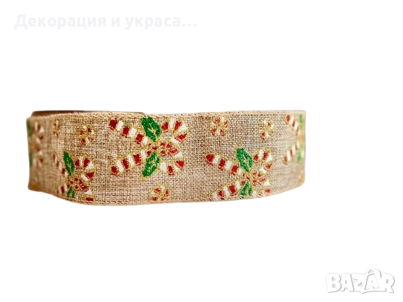 Панделка Коледни бастунчета, снимка 2 - Декорация - 52576545