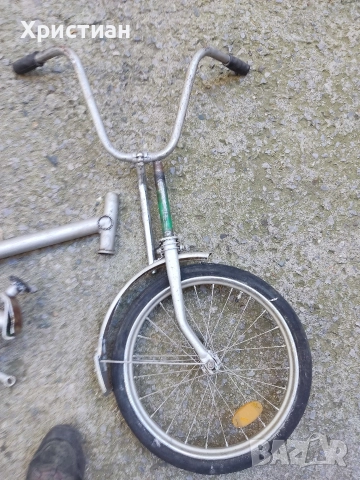Велосипед Балкан 20" за части или реставрация , снимка 4 - Велосипеди - 52937660
