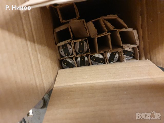 PHILIPS UV - C бактерицидни лампи  бактерицидна лампа 30W Т8 - 90см  подарък  електронен баласт, снимка 4 - Медицинска апаратура - 34907784