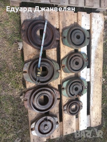 Въртящи основи за менгемета 