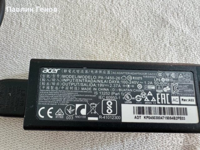 ОРИГИНАЛНО Зарядно за лаптоп Acer 19V 2.37A Букса 3.0х1.1мм. , снимка 3 - Кабели и адаптери - 41579160