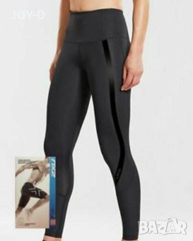 Дамски клин 2XU - С размер , снимка 4 - Клинове - 31226571