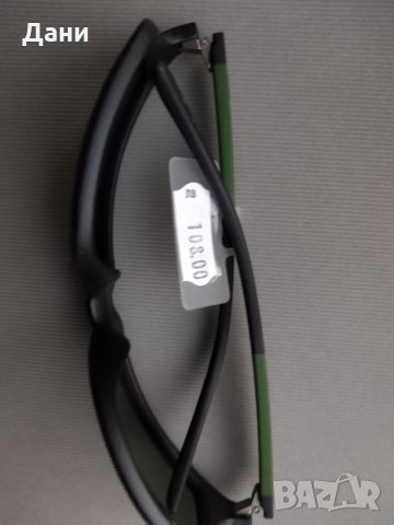 Мъжки слънчеви очила KWIAT Comfort KS 1391 E , снимка 15 - Слънчеви и диоптрични очила - 31854317