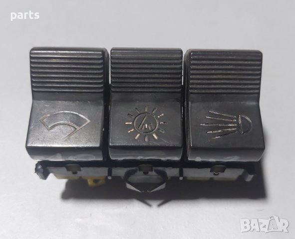 Бутони Регулиране Светлини Москвич - Moskvich N