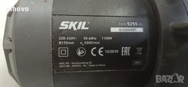 Ръчен циркуляр Skil 5255, снимка 4 - Други инструменти - 31586384