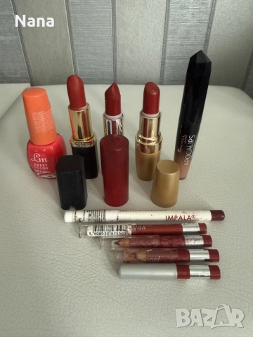 ВСИЧКИТЕ ЗА 10€!
Лак за нокти неон,моливи за устни,глос и червила L’Oréal, Rimmel 
ОБЩО ВСИЧКИТЕ10€
