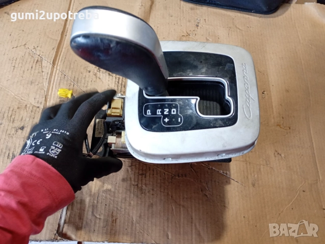 Селектор Превключвател Скорости 7L5713203D Porsche Cayenne S 4.5 2005г 9PA