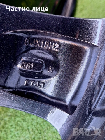 Продавам 4бр 18-ки джанти за Шкода Октавия, Супърб, Карок, Кодиак , снимка 8 - Гуми и джанти - 53118598