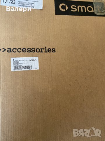 Предлагам слънцезащитна щора за Смарт Форту ; Smart Fortwo !, снимка 2 - Части - 31879942