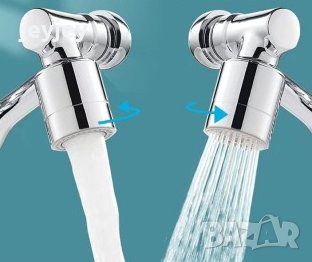 Аератор с чупещо рамо и въртене на 360' , снимка 3 - Смесители - 42331809