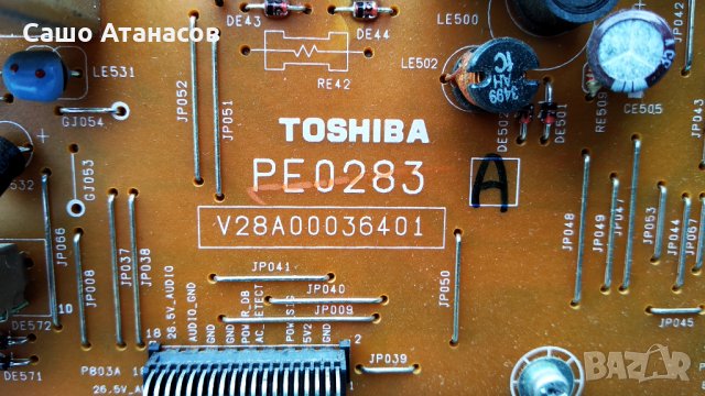 TOSHIBA 42X3031DG с дефектен T-Con , V420H1-L08 Rev.C3, снимка 6 - Части и Платки - 31816270