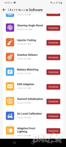 Ново 2025 Ediag Elite OBD2 е професионаленa диагностика, снимка 9 - Аксесоари и консумативи - 50861962