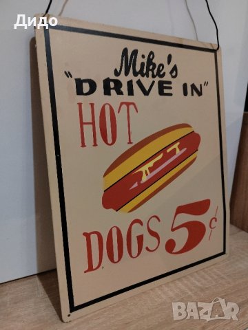 Ретро метална табела., снимка 2 - Колекции - 42796825