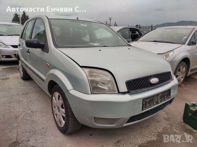 Форд Фюжън Ford Fusion на части