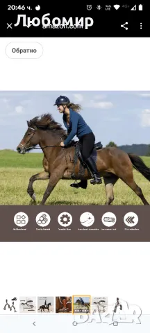 Западни шпори за коне 1 чифт, нисковъглеродна стомана Западни каубойски шпори

, снимка 6 - Други животни - 50351841