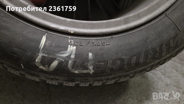 Джанти със зимни гуми, снимка 4 - Гуми и джанти - 54349947