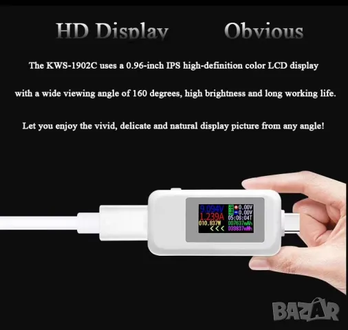USB тестер KWS-1902C 4-30V 0-6.5A / черен, снимка 3 - Друга електроника - 47360016