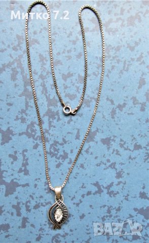 сребърен медальон - 26 , снимка 2 - Колиета, медальони, синджири - 31481129