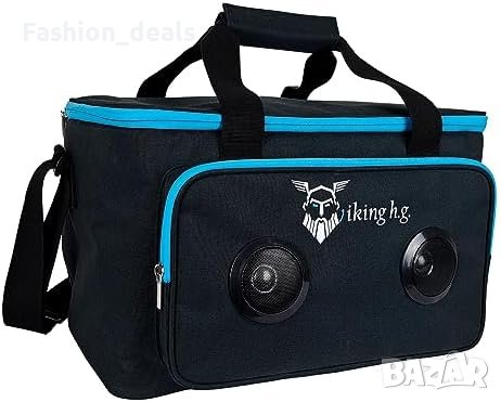 Нова изолирана Хладилна чанта от 25 литра с Bluetooth високоговорители 