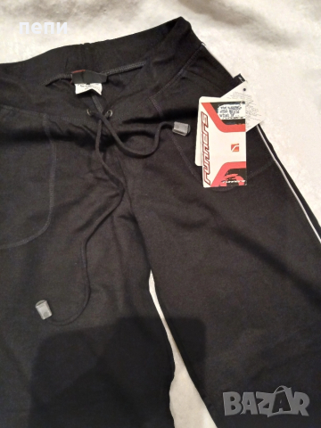 Детска долница -оригинална ,нова, снимка 4 - Детски комплекти - 52002647