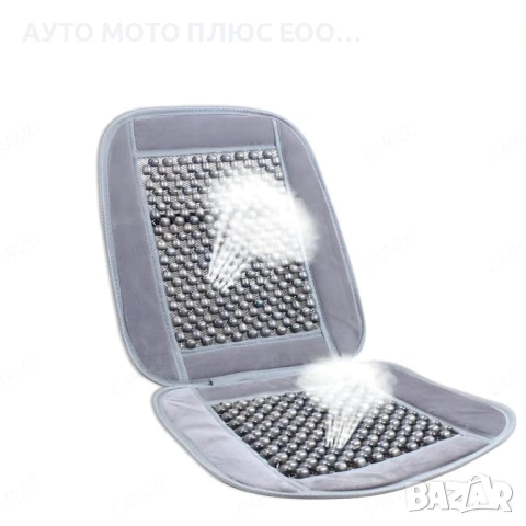 Масажен протектор за седалка с дървени топчета - Сив цвят, снимка 6 - Аксесоари и консумативи - 54056085