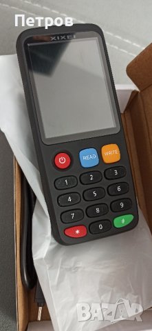 Ръчен RFID X7 Smart Chip Card Дубликатор, снимка 7 - Други инструменти - 42792000