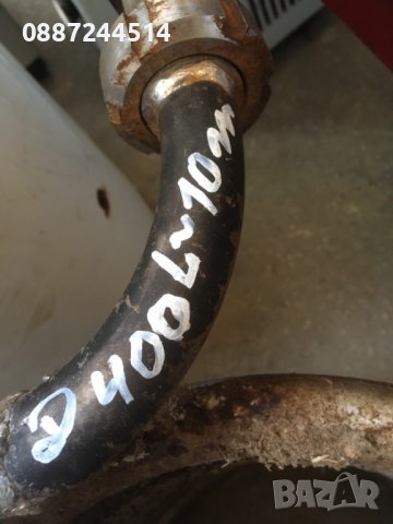 серпентина хромникелова, снимка 2 - Бойлери - 36787094