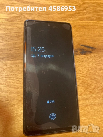 Samsung Galaxy S20 FE