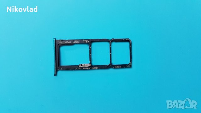 Сим и sd държач Huawei Y6p, снимка 1 - Резервни части за телефони - 38621410