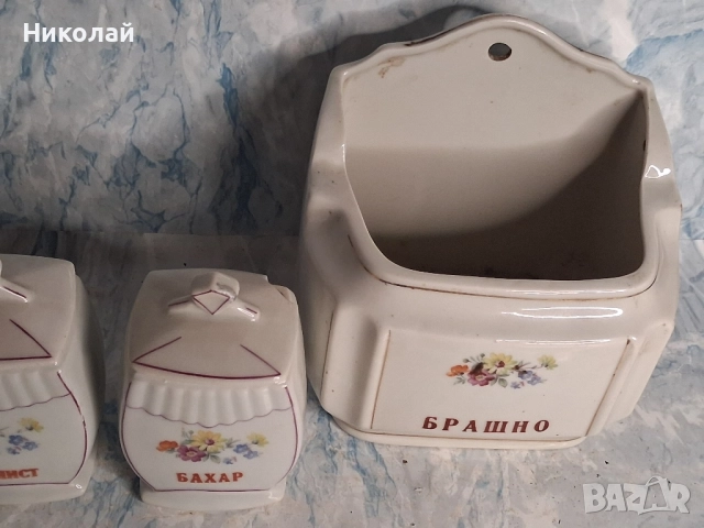 Порцеланов сервиз за Подпеавки България , снимка 6 - Колекции - 52404502