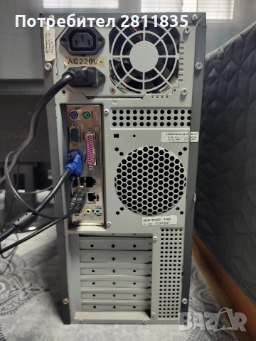 офис компютър Quantum workstation, снимка 4 - Работни компютри - 52187928