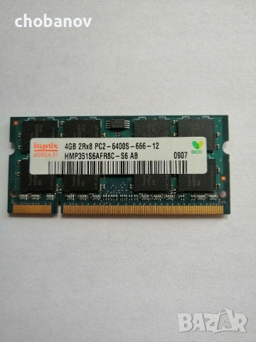 RAM Памет за лаптоп 4GB DDR2 800MHz, снимка 2 - RAM памет - 53300728
