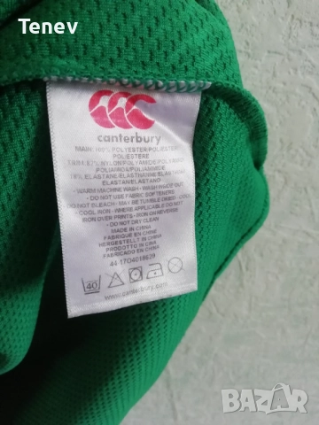 Ireland Rugby Union Canterbury мъжка оригинална тениска фланелка ръгби Ирландия IRFU , снимка 9 - Тениски - 52904012
