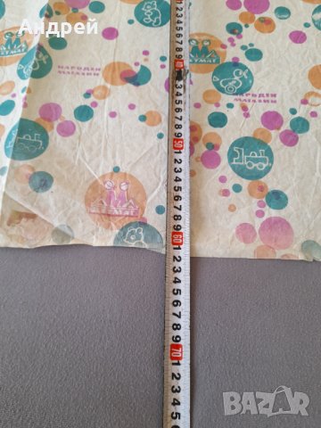 Стара опаковъчна хартия Детмаг, снимка 3 - Други ценни предмети - 31956279