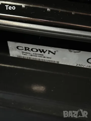 Като нова Готварска печка Crown с керамични котлони и фурна – отлично състояние, снимка 7 - Печки, фурни - 56044856