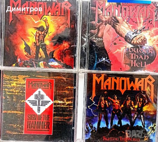 MENOWAR 4 броя CD диска, снимка 2 - CD дискове - 40865909