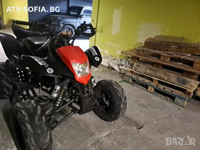 Atv/Атв Нов внос 300 кубика, снимка 2 - Мотоциклети и мототехника - 49003387