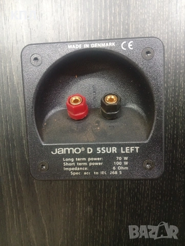 Тонколони JAMO D-5, снимка 10 - Тонколони - 54224224